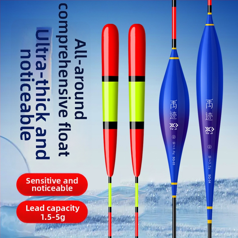 Horgászúszó – ultra vastag, hosszú hatótávolságú, rendkívül érzékeny, vastag farokú vad horgászúszó, karpas és vad karpa, kompozit anyag