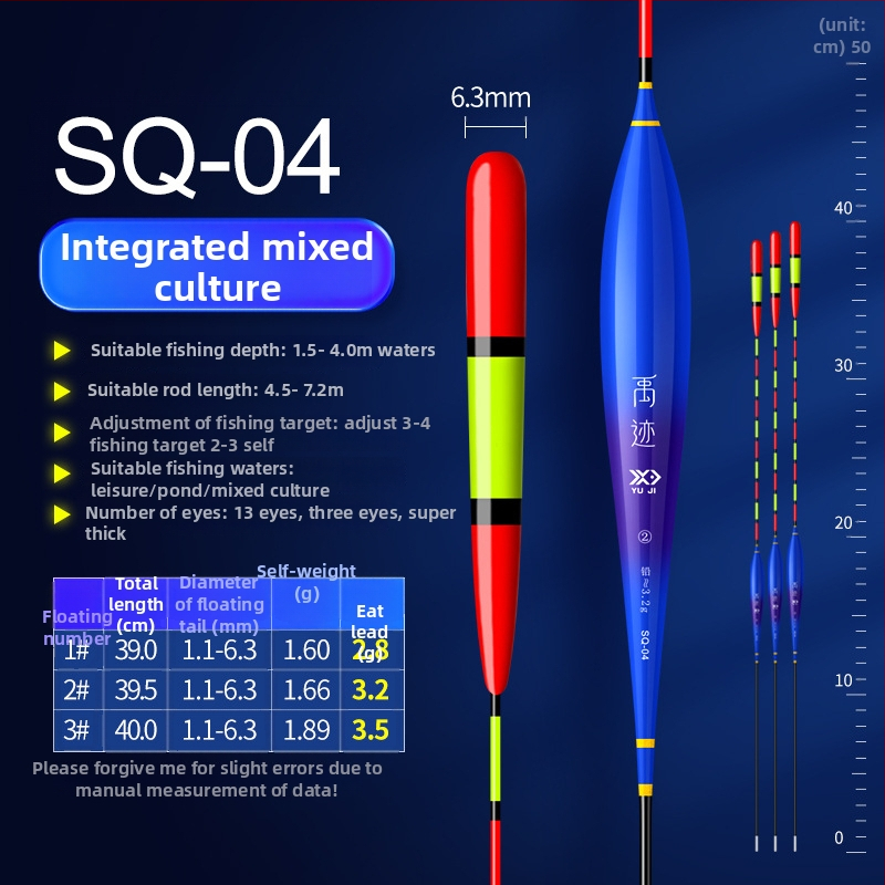 Horgászúszó – ultra vastag, hosszú hatótávolságú, rendkívül érzékeny, vastag farokú vad horgászúszó, karpas és vad karpa, kompozit anyag