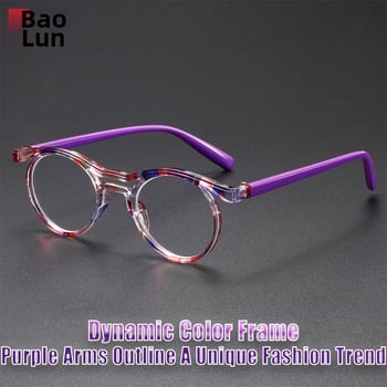 Olvasószemüveg, kerek keret, teljes keret, PC lencsék, kékfény elleni