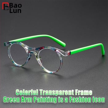 Olvasószemüveg, kerek keret, teljes keret, PC lencsék, kékfény elleni