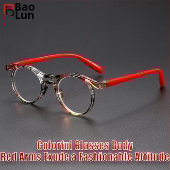 Olvasószemüveg, kerek keret, teljes keret, PC lencsék, kékfény elleni