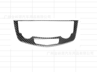 Szénszálas ablakemelő gombkeret Nissan 370Z Z34-hez, ragasztóval, logó nyomtatás lehetősége, Guangzhouban készült