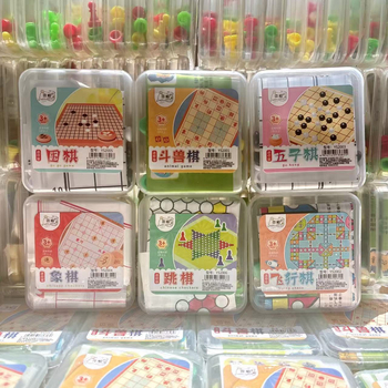 Hordozható mini többjátékos sakkkészlet – műanyag kivitelezés – 4–14 éveseknek