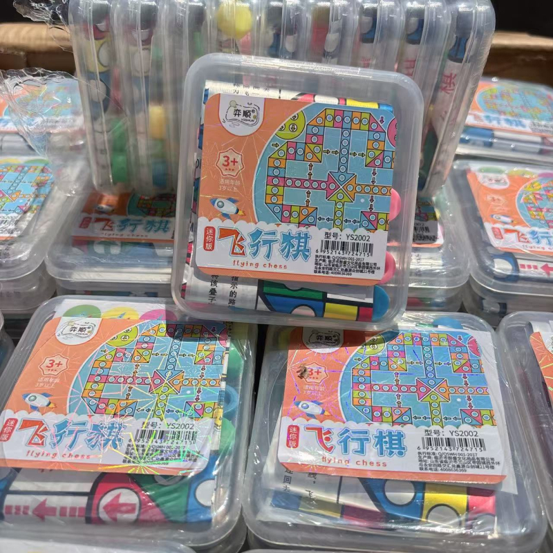 Hordozható mini többjátékos sakkkészlet – műanyag kivitelezés – 4–14 éveseknek