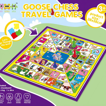 Oktató repülő sakk társasjáték gyerekeknek - hordozható karton sakk tábla, 4-6 év, interaktív szülő-gyerek játék, fejleszti kognitív készségeket és kéz-szem koordinációt