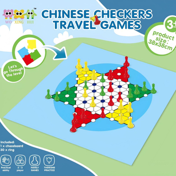 Oktató repülő sakk társasjáték gyerekeknek - hordozható karton sakk tábla, 4-6 év, interaktív szülő-gyerek játék, fejleszti kognitív készségeket és kéz-szem koordinációt