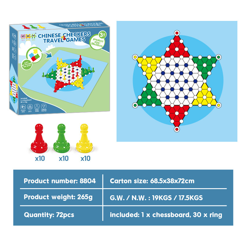 Oktató repülő sakk társasjáték gyerekeknek - hordozható karton sakk tábla, 4-6 év, interaktív szülő-gyerek játék, fejleszti kognitív készségeket és kéz-szem koordinációt