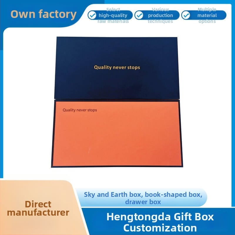 Κουτί συσκευασίας κινητού και δώρου, στυλ Heaven and Earth; υλικό: διπλό χαρτί χαλκού; εκτύπωση + υπόφιλμ