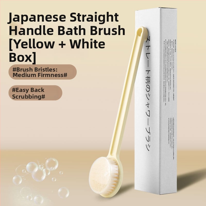 Yixi perie de duș și masaj cu mâner lung – PP + lână de nailon, pentru adulți, Zhejiang