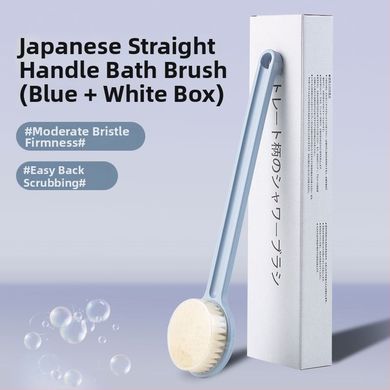 Yixi perie de duș și masaj cu mâner lung – PP + lână de nailon, pentru adulți, Zhejiang