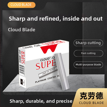 10 darab szemöldökformázó pengekészlet, martenzites rozsdamentes acél, egyoldalú bordázott kaparó