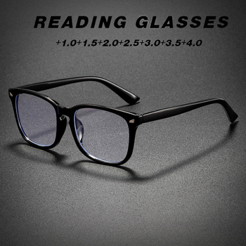 Olvasó szemüveg kocka kerettel, akril lencsék, teljes keret, PC keretanyag, rövidlátás kompatibilis
