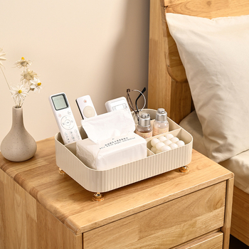 Organizator de cosmetică pentru birou cu compartimente divizate și compartiment pentru telecomandă, plastic, stil lux accesibil (plastic; lux accesibil; compartiment pentru telecomandă; compartimente divizate; stocare cosmeticiste și îngrijire a pielii)