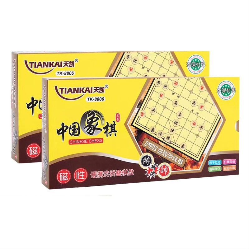 Mágneses Gomoku szett - hordozható oktatási puzzle, PVC anyag, 7-14 éveseknek