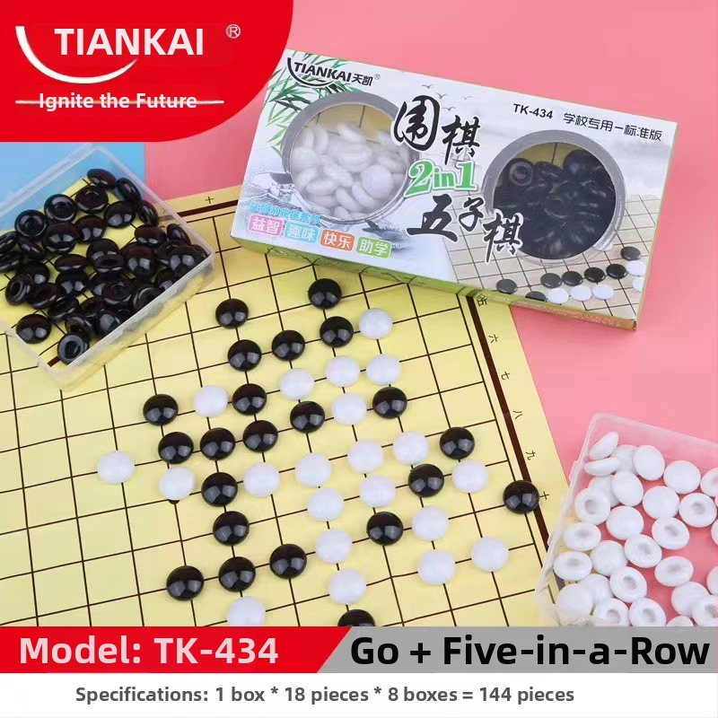 Mágneses Gomoku szett - hordozható oktatási puzzle, PVC anyag, 7-14 éveseknek