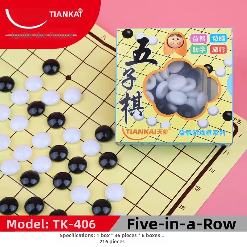 Mágneses Gomoku szett - hordozható oktatási puzzle, PVC anyag, 7-14 éveseknek