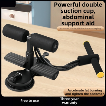 Mido pomôcka na brušné svaly, štýl šnúrky, nezložiteľný, 1 kg, pre domáce fitnes