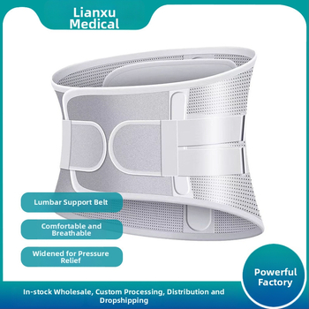 Deréktáji Támasztó Öv Légáramlatos Húzással Lumbális Fájdalomra és Porckorongsérvre — Felnőtt, Poliészter, Kosárlabda