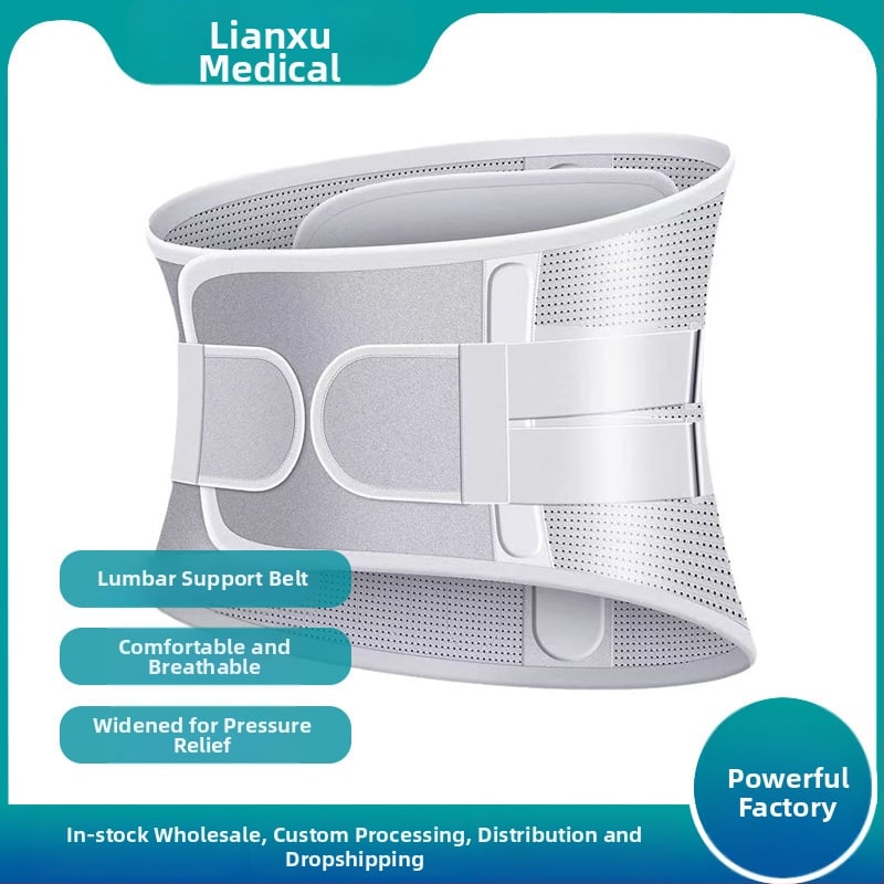 Deréktáji Támasztó Öv Légáramlatos Húzással Lumbális Fájdalomra és Porckorongsérvre — Felnőtt, Poliészter, Kosárlabda