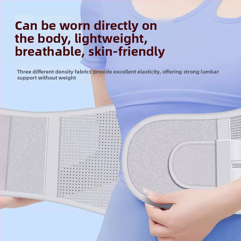 Deréktáji Támasztó Öv Légáramlatos Húzással Lumbális Fájdalomra és Porckorongsérvre — Felnőtt, Poliészter, Kosárlabda