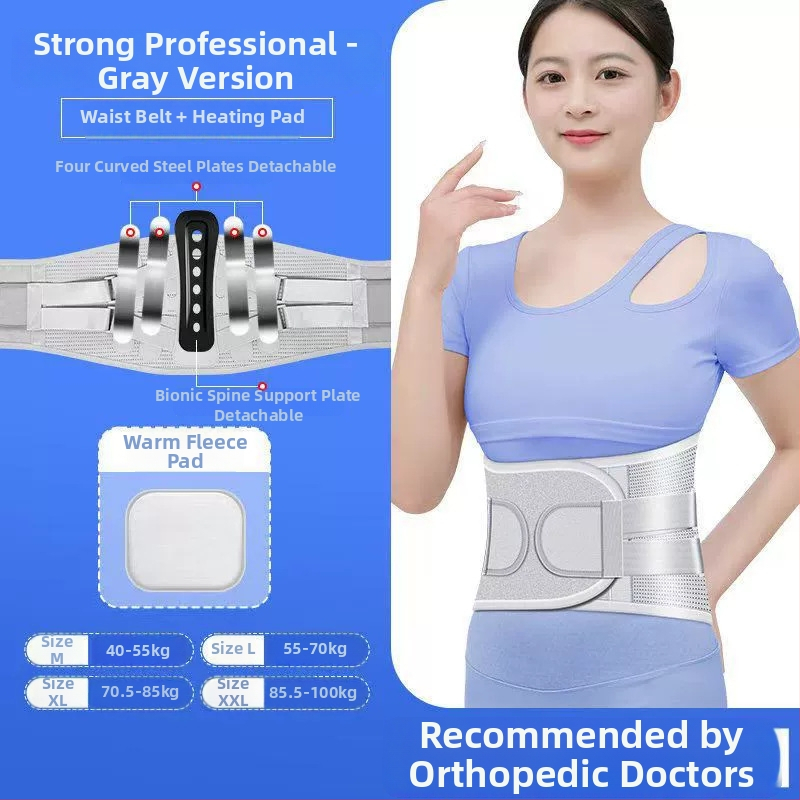 Deréktáji Támasztó Öv Légáramlatos Húzással Lumbális Fájdalomra és Porckorongsérvre — Felnőtt, Poliészter, Kosárlabda