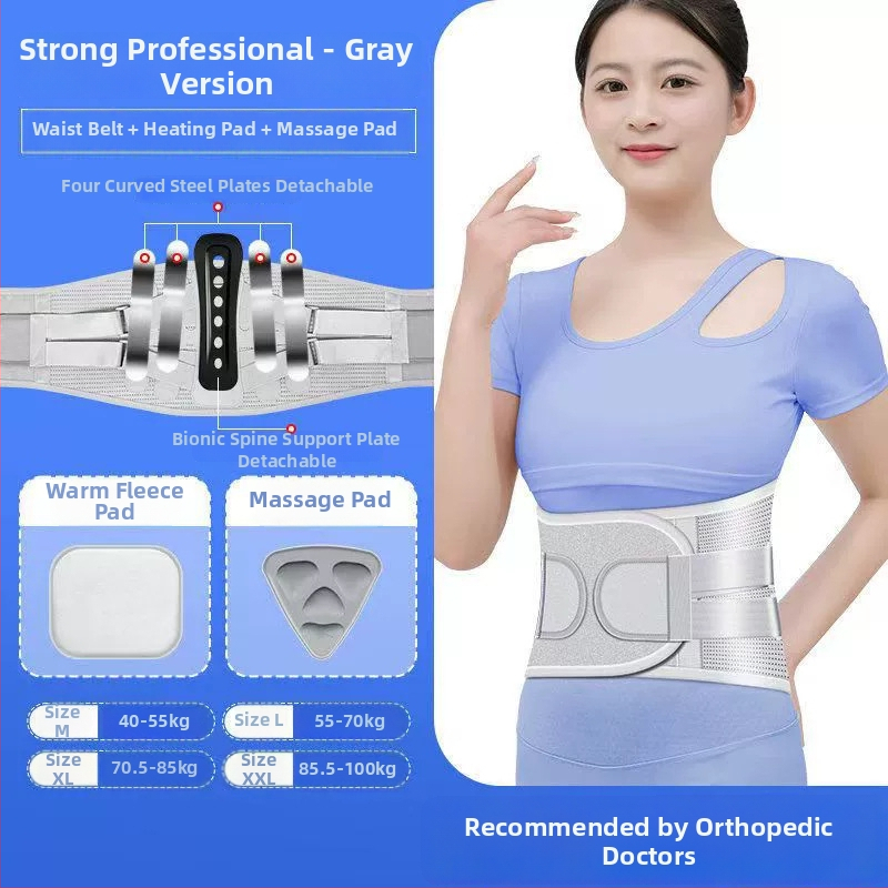 Deréktáji Támasztó Öv Légáramlatos Húzással Lumbális Fájdalomra és Porckorongsérvre — Felnőtt, Poliészter, Kosárlabda