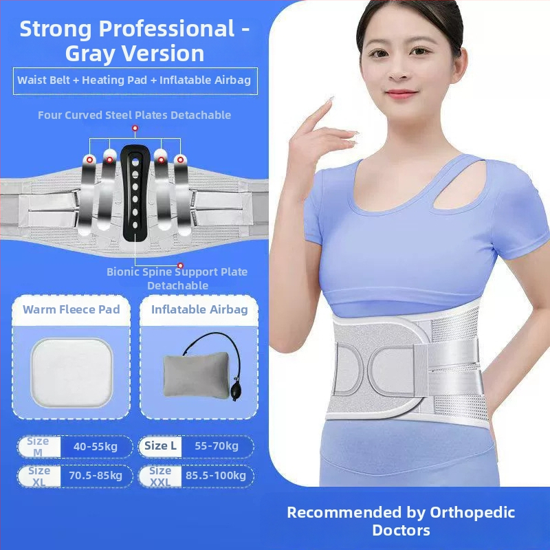 Deréktáji Támasztó Öv Légáramlatos Húzással Lumbális Fájdalomra és Porckorongsérvre — Felnőtt, Poliészter, Kosárlabda