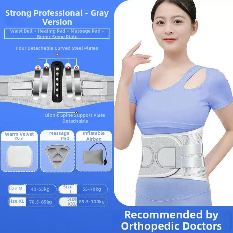 Deréktáji Támasztó Öv Légáramlatos Húzással Lumbális Fájdalomra és Porckorongsérvre — Felnőtt, Poliészter, Kosárlabda