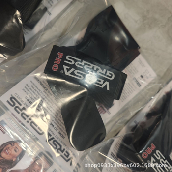 Fomado Gumeni zaštitnik zapešća za fitness – Univerzalno