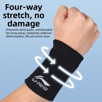 Li-Ning csuklópánt, pamutfonalból készült, csuklóvédő, általános sportokhoz és futáshoz
