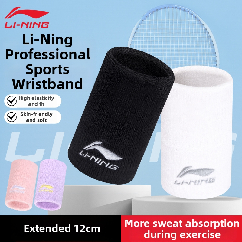 Li-Ning csuklópánt, pamutfonalból készült, csuklóvédő, általános sportokhoz és futáshoz