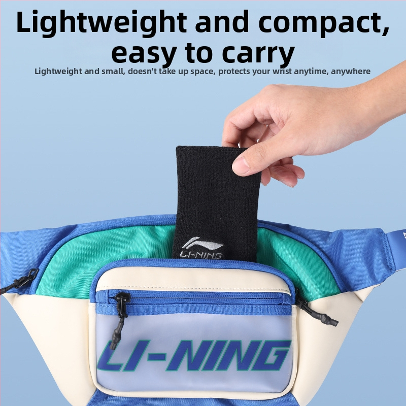 Li-Ning csuklópánt, pamutfonalból készült, csuklóvédő, általános sportokhoz és futáshoz