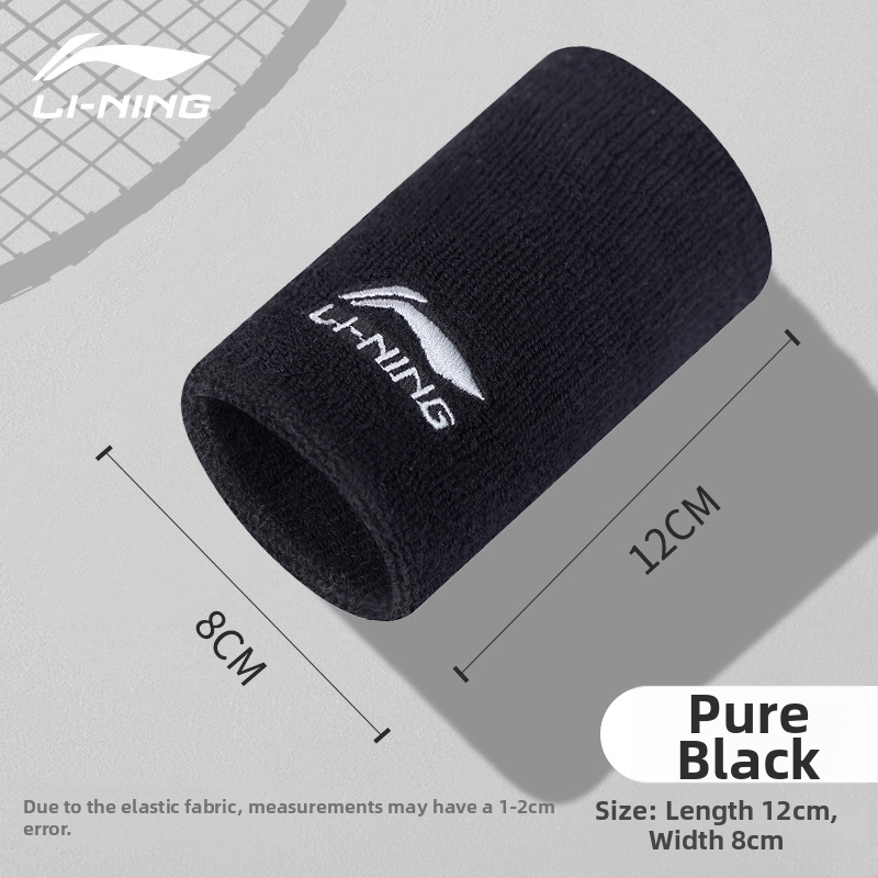 Li-Ning csuklópánt, pamutfonalból készült, csuklóvédő, általános sportokhoz és futáshoz
