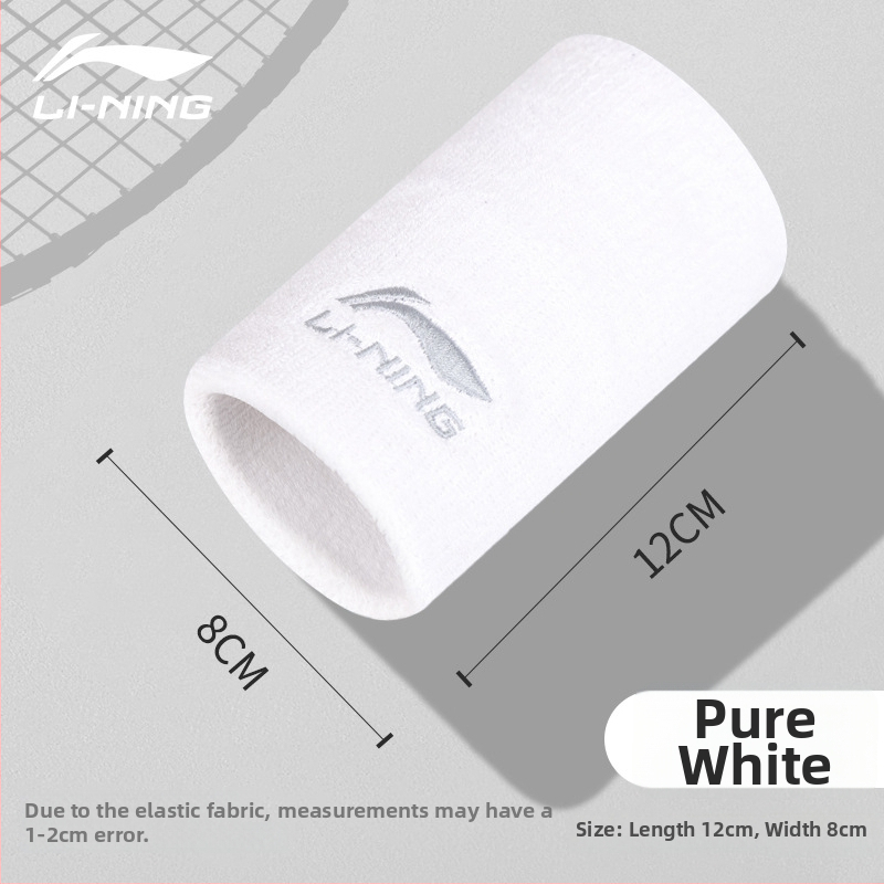 Li-Ning csuklópánt, pamutfonalból készült, csuklóvédő, általános sportokhoz és futáshoz