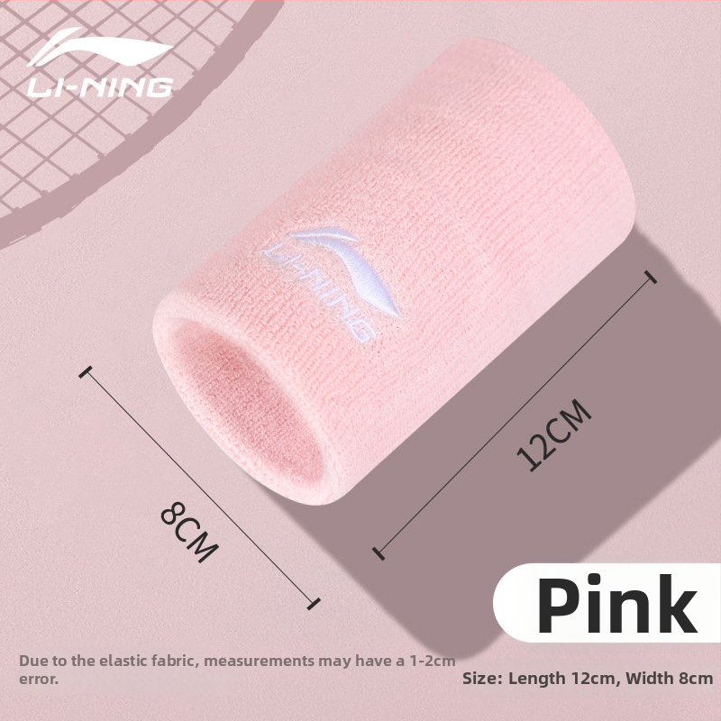 Li-Ning csuklópánt, pamutfonalból készült, csuklóvédő, általános sportokhoz és futáshoz