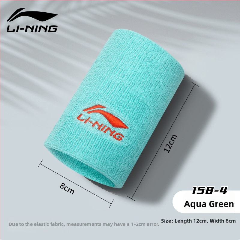 Li-Ning csuklópánt, pamutfonalból készült, csuklóvédő, általános sportokhoz és futáshoz