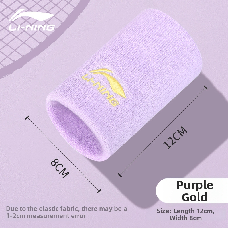 Li-Ning csuklópánt, pamutfonalból készült, csuklóvédő, általános sportokhoz és futáshoz