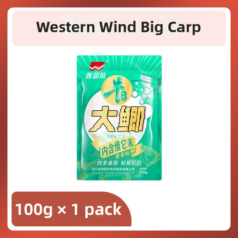 Western Style Prášková Nástraha – Základná Komplexná Nástraha (Prášková Forma)