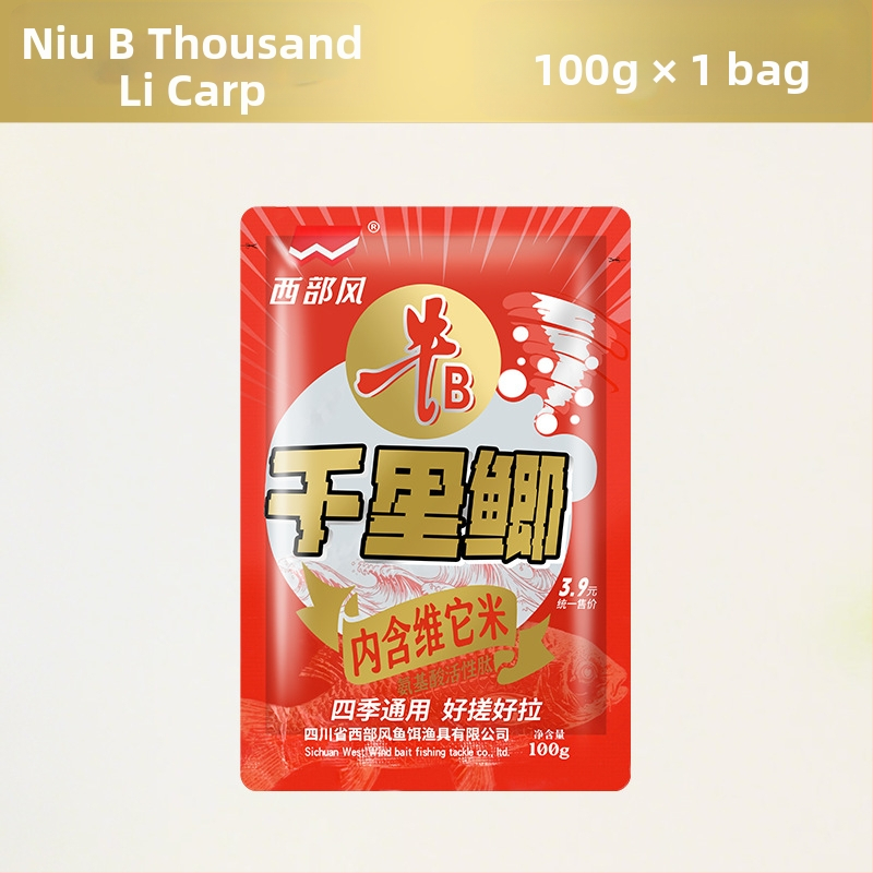 Western Style Prášková Nástraha – Základná Komplexná Nástraha (Prášková Forma)