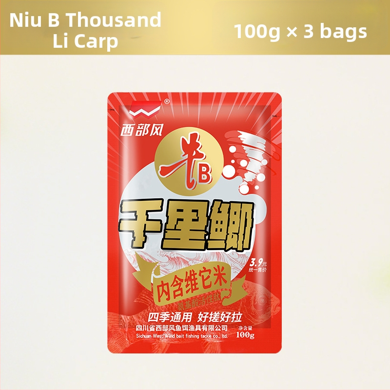 Western Style Prášková Nástraha – Základná Komplexná Nástraha (Prášková Forma)