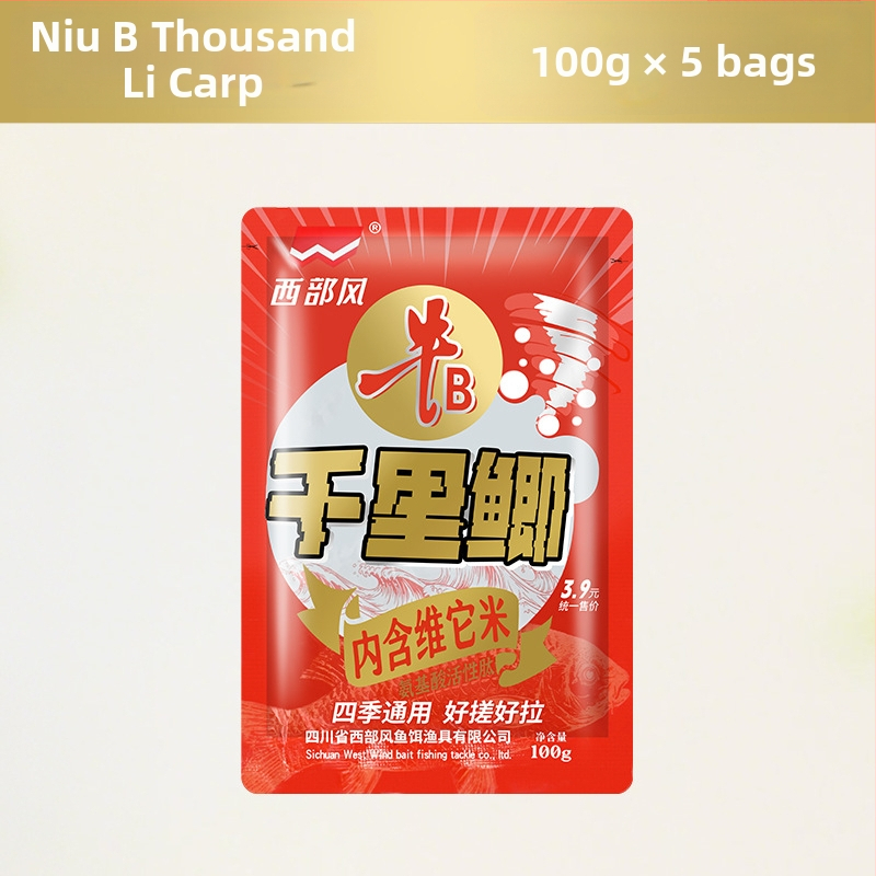 Western Style Prášková Nástraha – Základná Komplexná Nástraha (Prášková Forma)