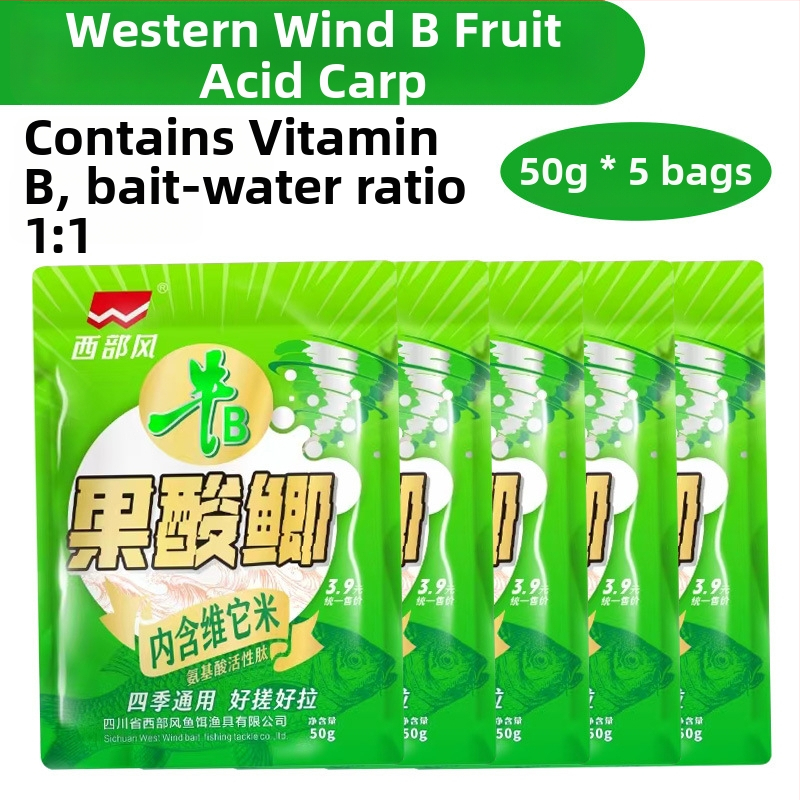 Western Style Prášková Nástraha – Základná Komplexná Nástraha (Prášková Forma)