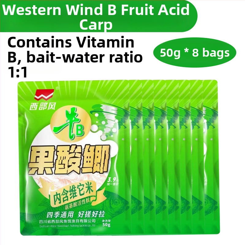 Western Style Prášková Nástraha – Základná Komplexná Nástraha (Prášková Forma)