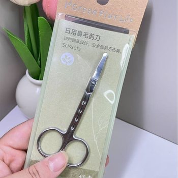 Rozsdamentes acélból készült szemöldök-formázó olló, szemöldök- és műszempillák formázására, sminkeszköz kezdőknek