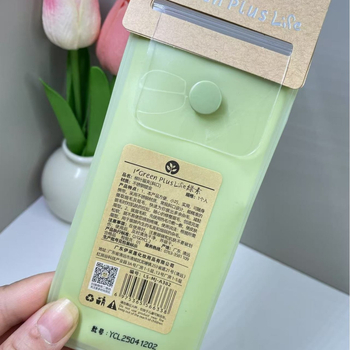 Rozsdamentes acélból készült szemöldök-formázó olló, szemöldök- és műszempillák formázására, sminkeszköz kezdőknek