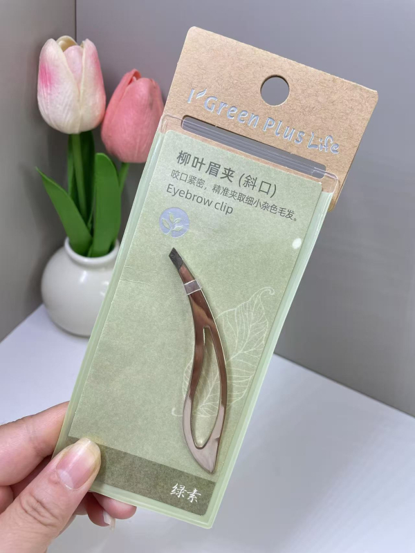 Rozsdamentes acélból készült szemöldök-formázó olló, szemöldök- és műszempillák formázására, sminkeszköz kezdőknek