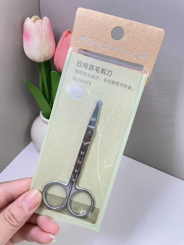 Rozsdamentes acélból készült szemöldök-formázó olló, szemöldök- és műszempillák formázására, sminkeszköz kezdőknek