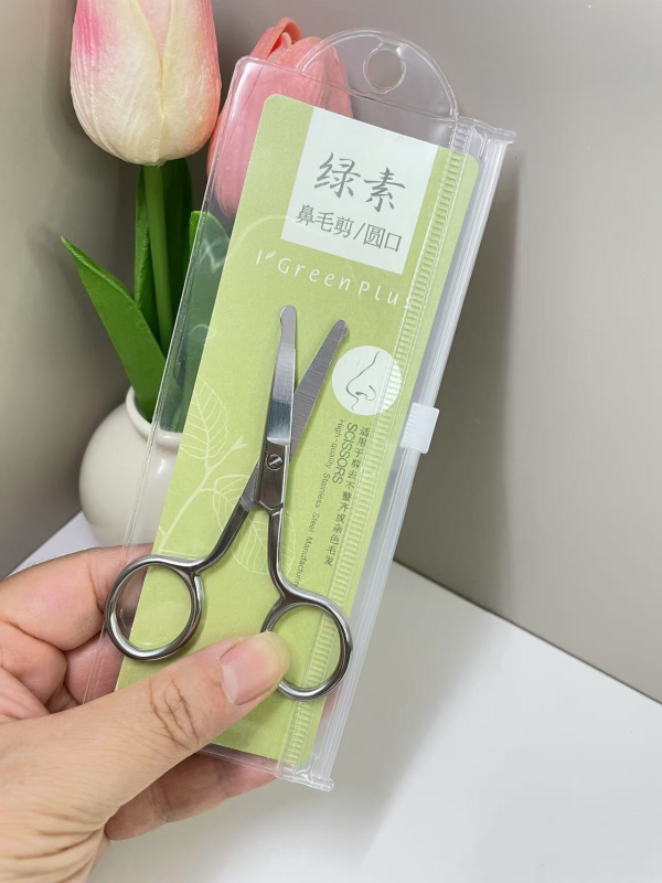 Rozsdamentes acélból készült szemöldök-formázó olló, szemöldök- és műszempillák formázására, sminkeszköz kezdőknek