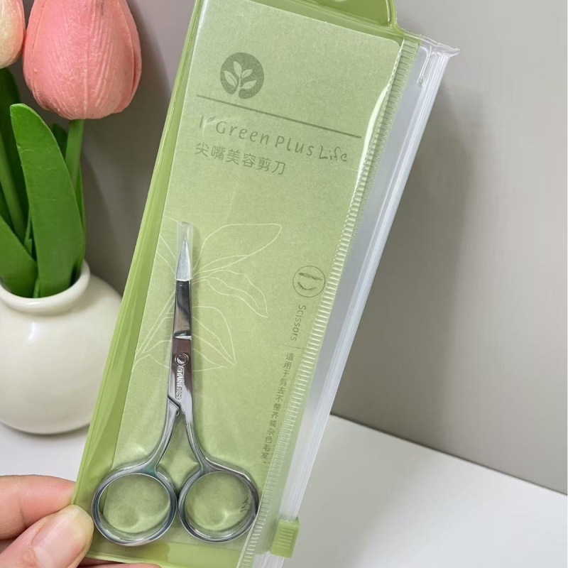 Rozsdamentes acélból készült szemöldök-formázó olló, szemöldök- és műszempillák formázására, sminkeszköz kezdőknek