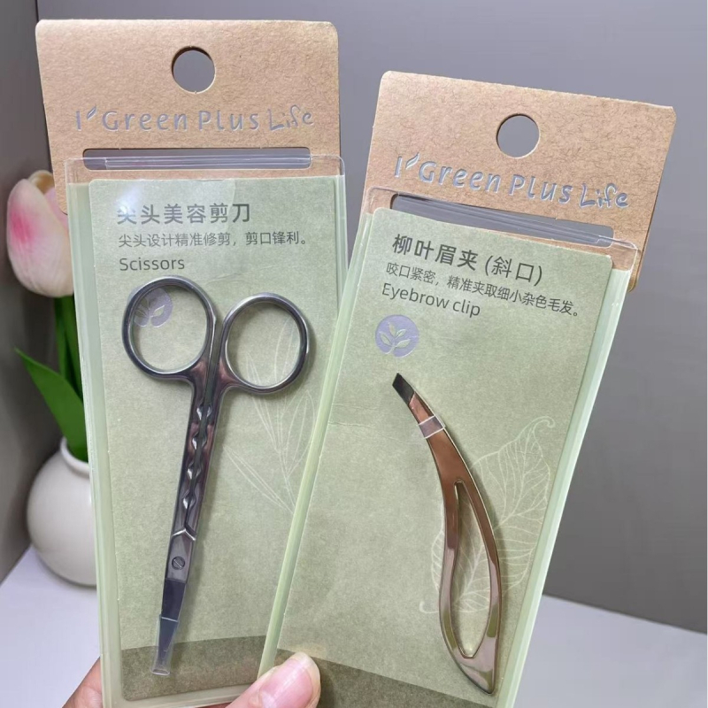 Rozsdamentes acélból készült szemöldök-formázó olló, szemöldök- és műszempillák formázására, sminkeszköz kezdőknek